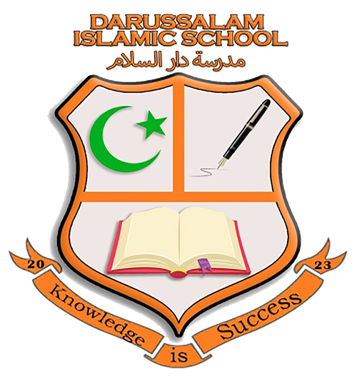 School Logo